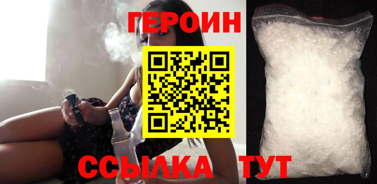 Меф   Югорск  Кокаин  Вход с VPN  Гашиш  МЕФ  MDMA 