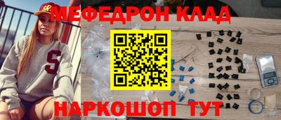 бутик Можга