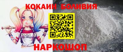 MESCALINE Моздок
