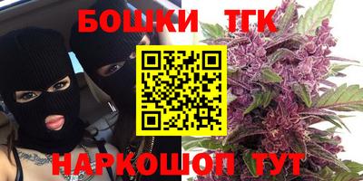 MESCALINE Моздок