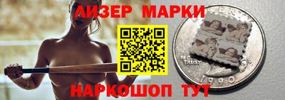 бутик Можга