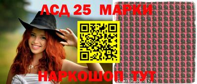 гашишное масло Можайск