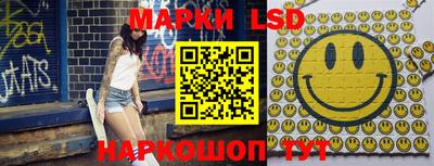 гашишное масло Можайск