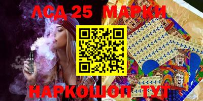 бутик Можга