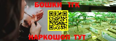 MESCALINE Моздок