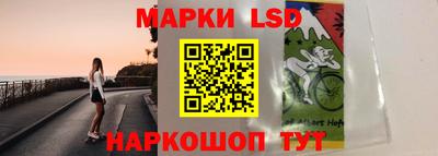 бутик Можга
