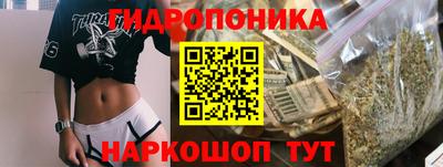 MESCALINE Моздок