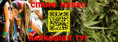 MESCALINE Моздок