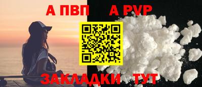 бутик Можга