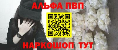 бутик Можга