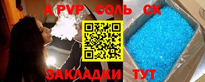 MESCALINE Моздок