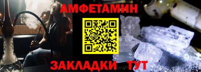 MESCALINE Моздок