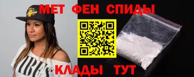 гашишное масло Можайск