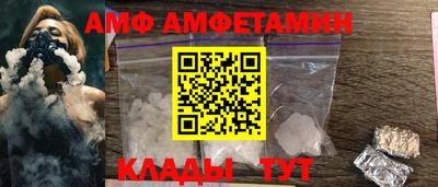 круглые Нарткала