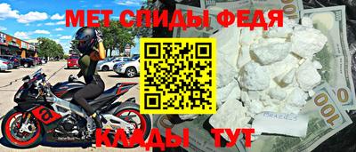 гашишное масло Можайск