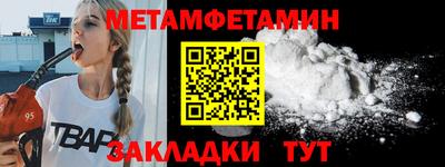 бутик Можга