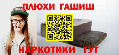 MESCALINE Моздок