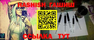 бутик Можга