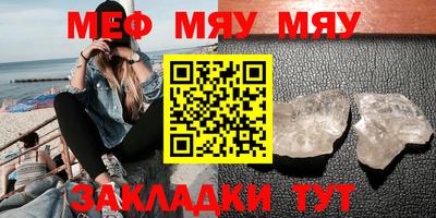 бутик Можга