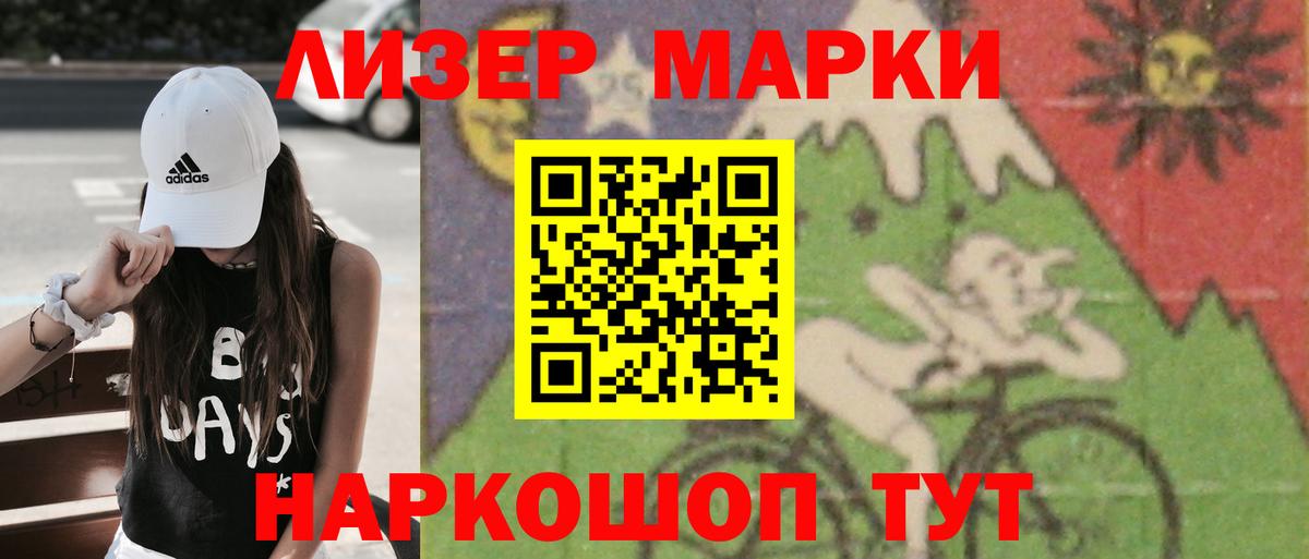 LSD-25 экстази  Вход с VPN  Югорск  LSD-25 экстази кислота  LSD-25 экстази кислота 